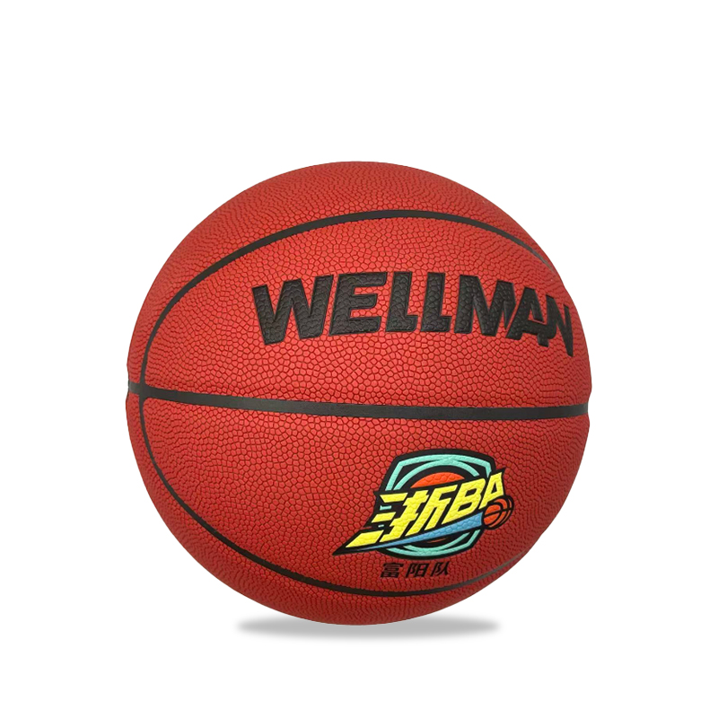 تشجيانغ با هدية صندوق الكرة الغبار الجسيمات بطولة كرة السلة الترفيه المعدات الرياضية